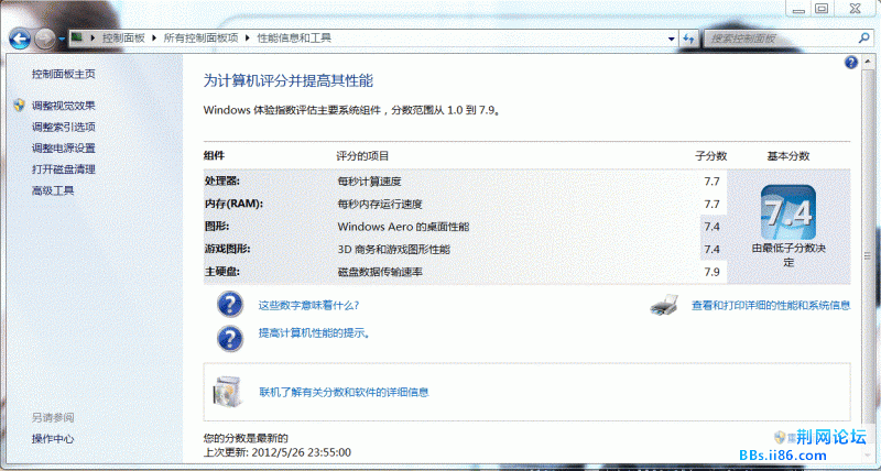 捕获３.GIF
