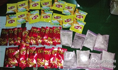 632d9d1dgw1dthc79e76mj.jpg