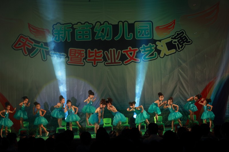 BI0E3811.JPG
