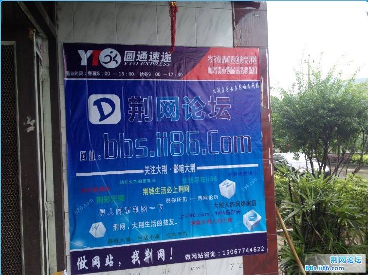未命名.jpg