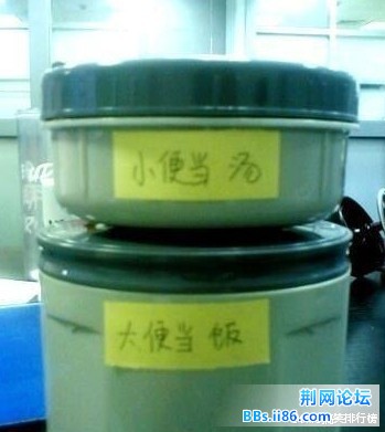   纠结