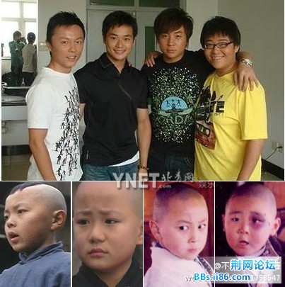 叫什么呢？