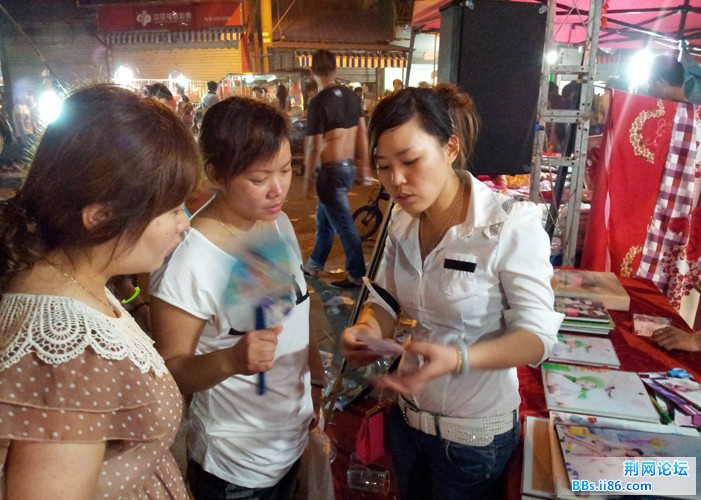 20120701_210943.jpg
