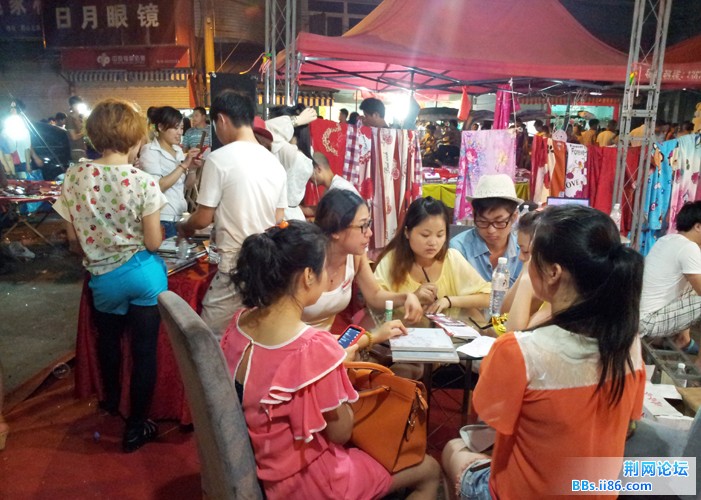 20120701_211144.jpg