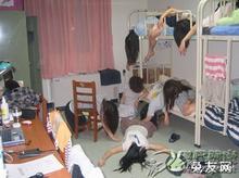 u=304159475,1348038888&fm=52&gp=0[1].jpg