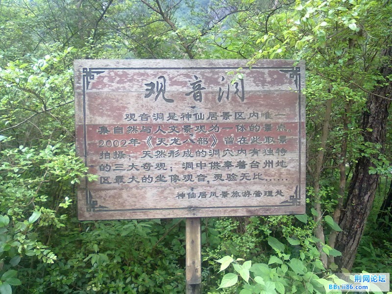 20120621636.jpg