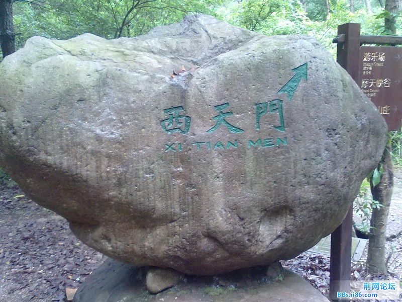 20120621644.jpg