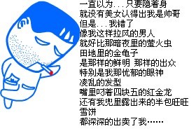 未命名.jpg