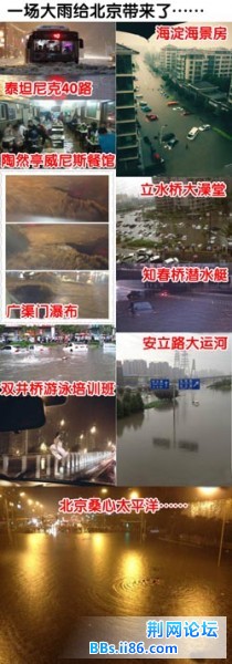 t0165d629d474483bd1.jpg