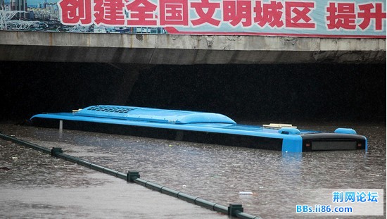 QQ截图20120728134028.jpg