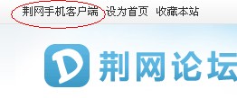 QQ截图20120729135530.jpg