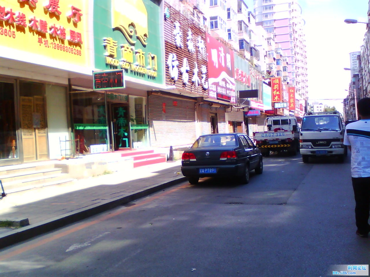 IMG1189A.jpg