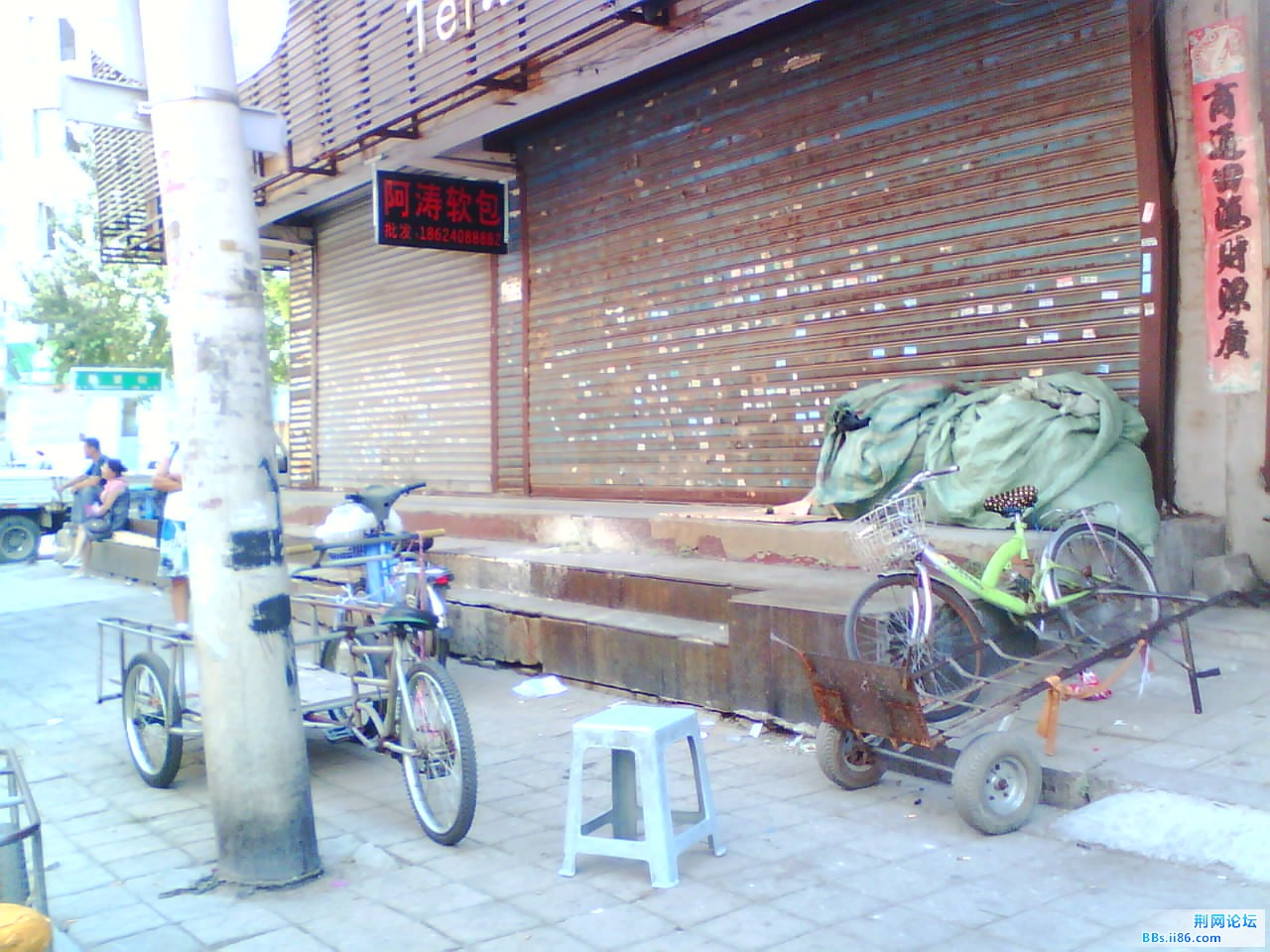 IMG1190A.jpg