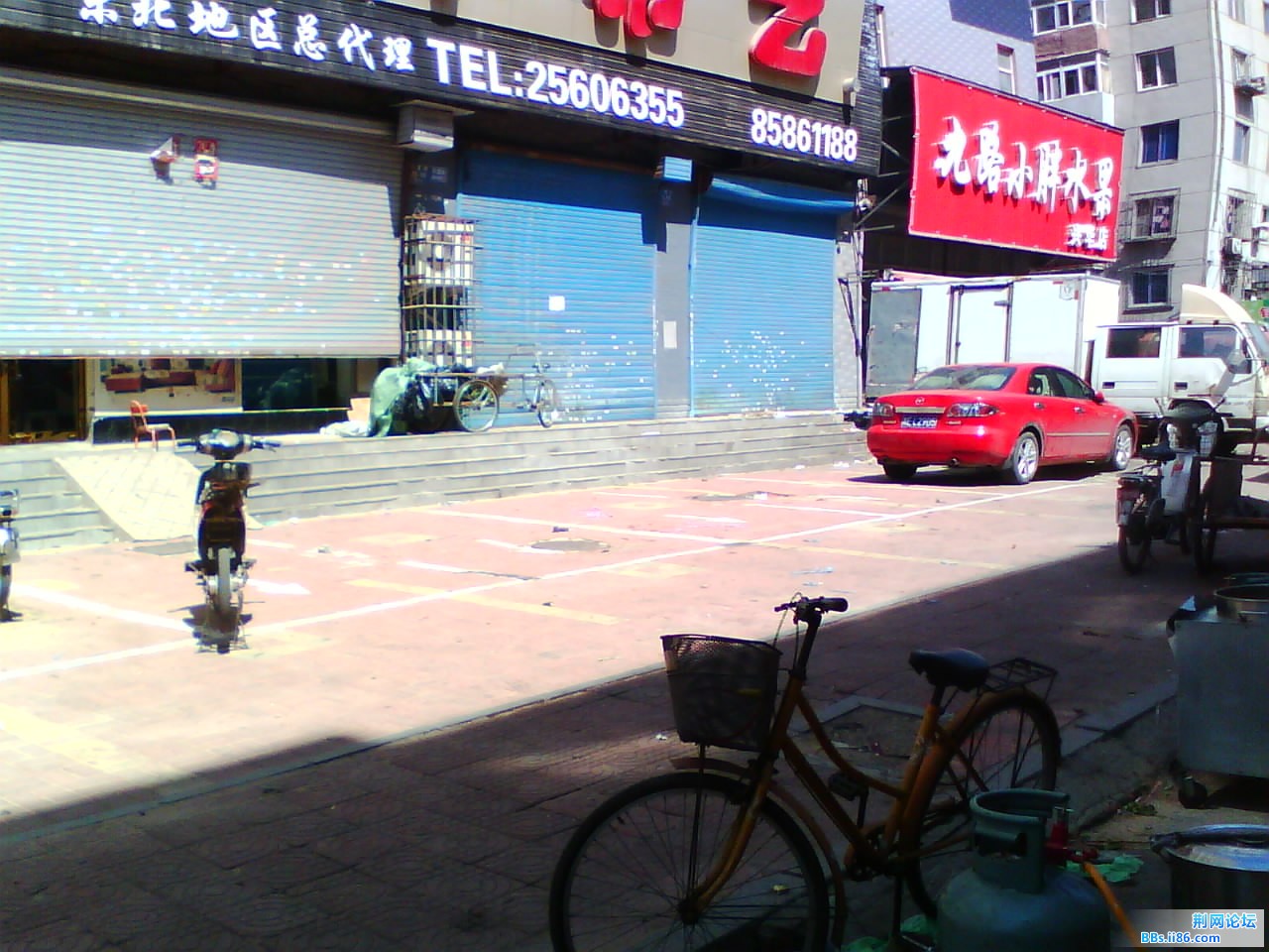 IMG1193A.jpg