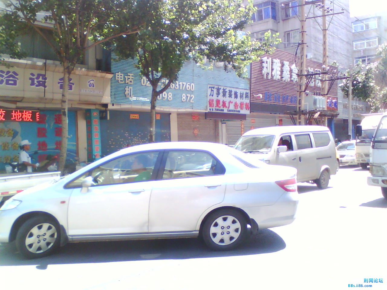 IMG1188A.jpg