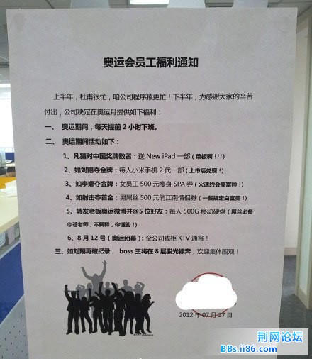 微博桌面_596692817l.jpg