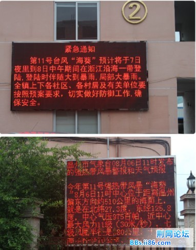 微博桌面_1930344292l.jpg