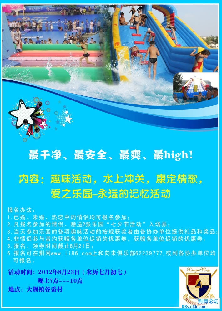 未命名-3.jpg