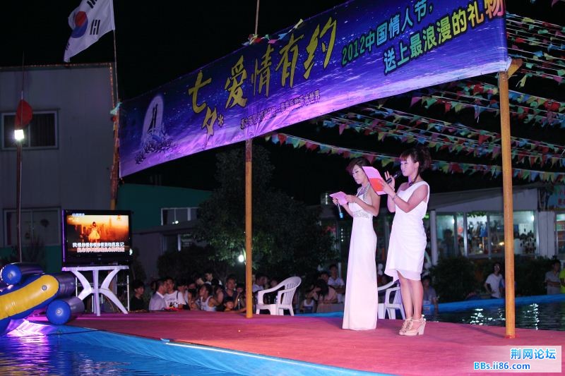 IMG_6887.JPG