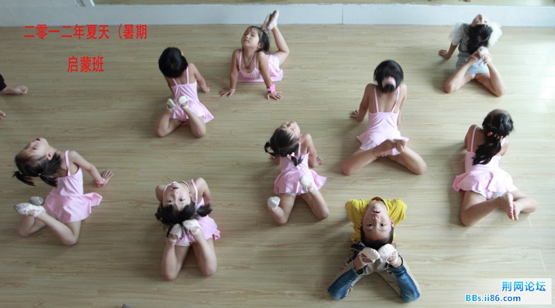启蒙班3.jpg