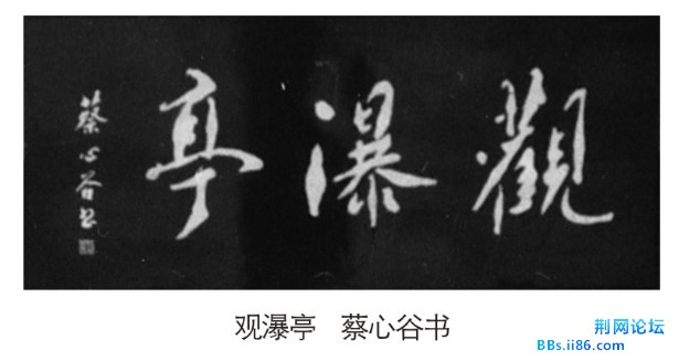 20120906095223.jpg