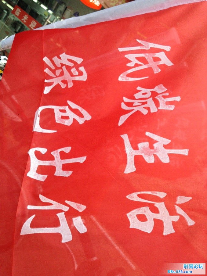 未命名.jpg