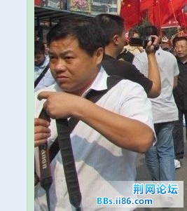 那是啥牌子的 