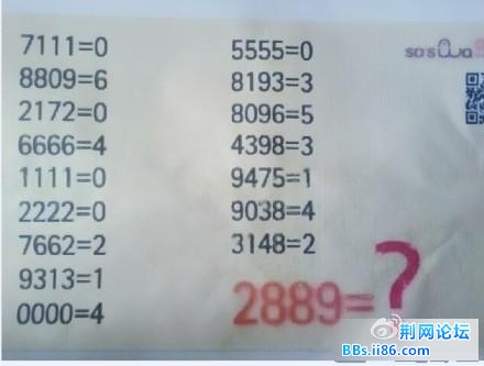 4603.jpg