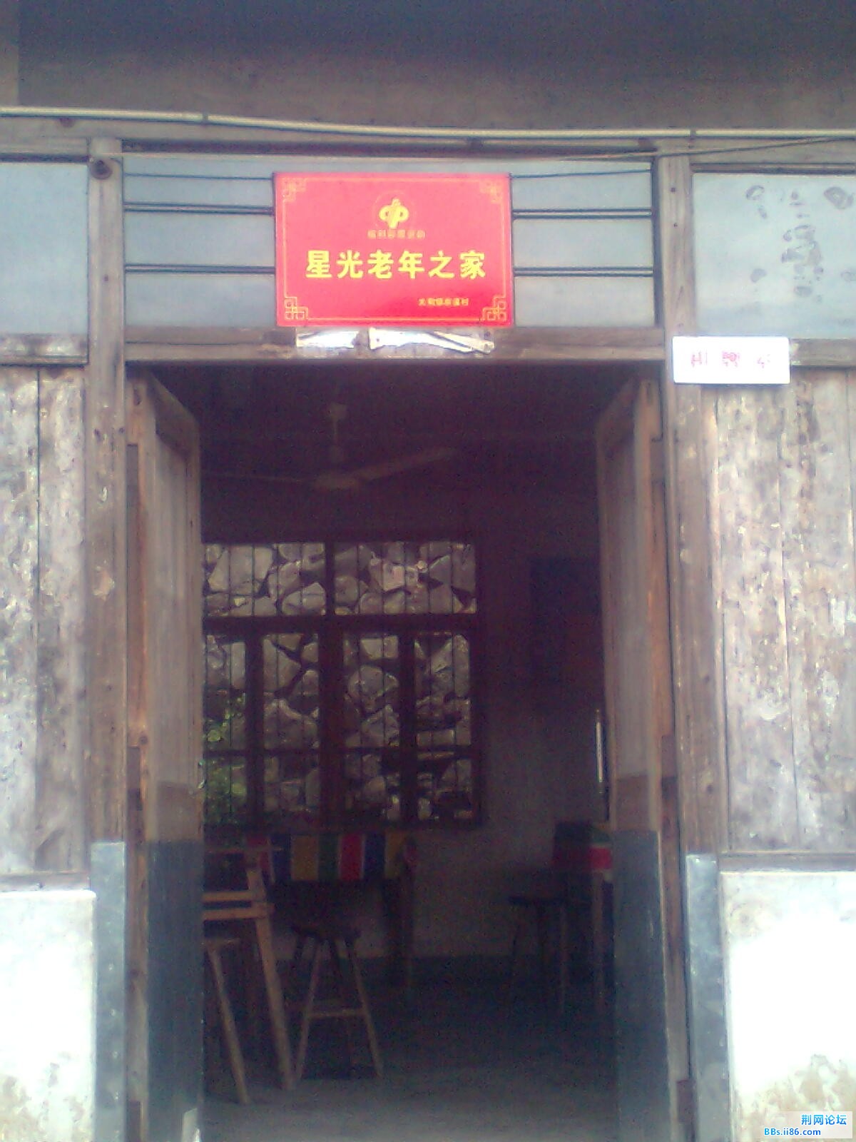 图像0435.jpg