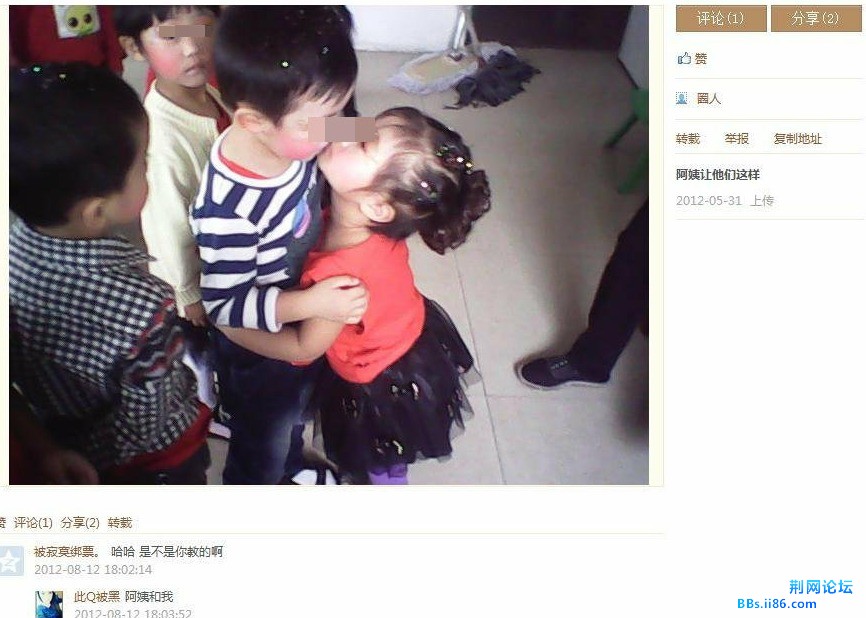 44444095618.jpg