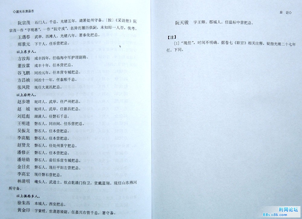 DSCN6500.jpg