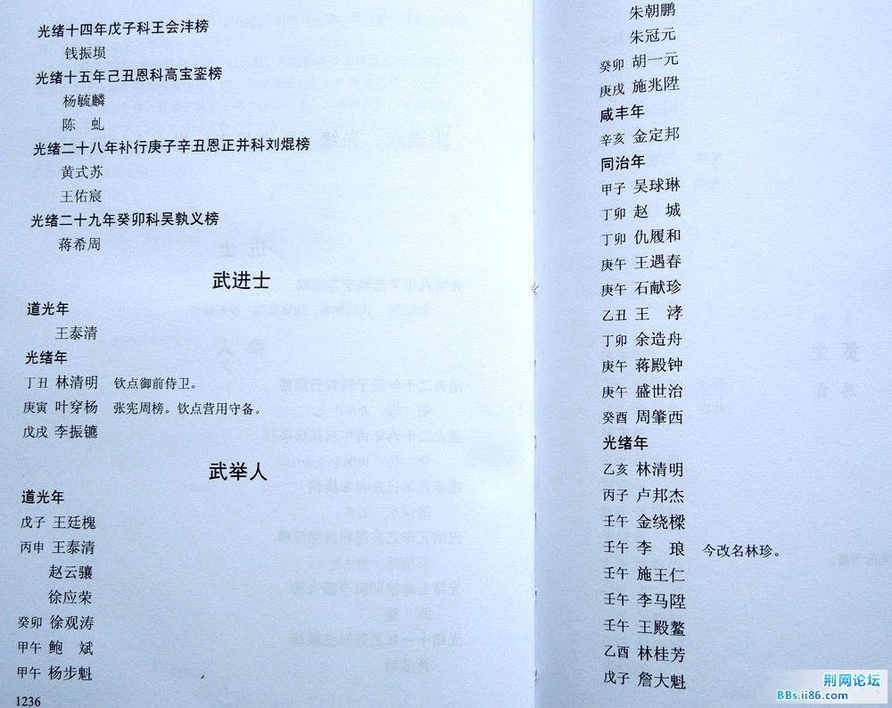 DSCN6494.jpg