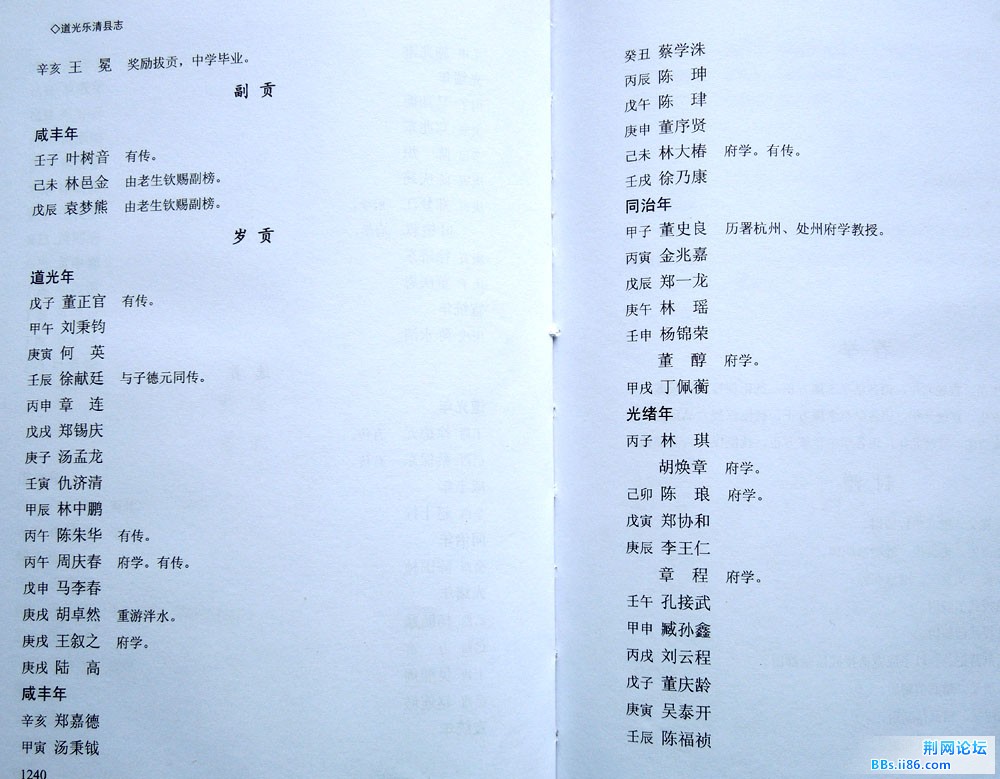 DSCN6496.jpg