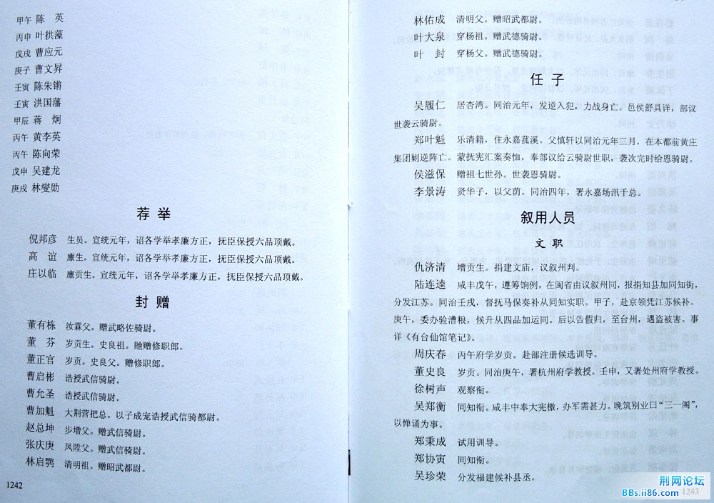 DSCN6497.jpg