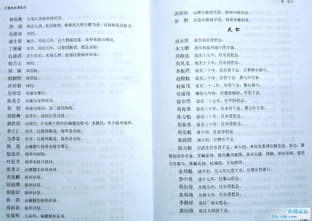DSCN6498.jpg