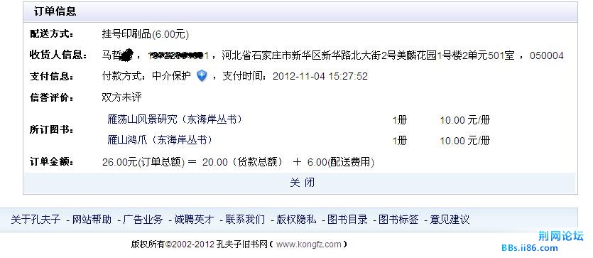 未命名.JPG