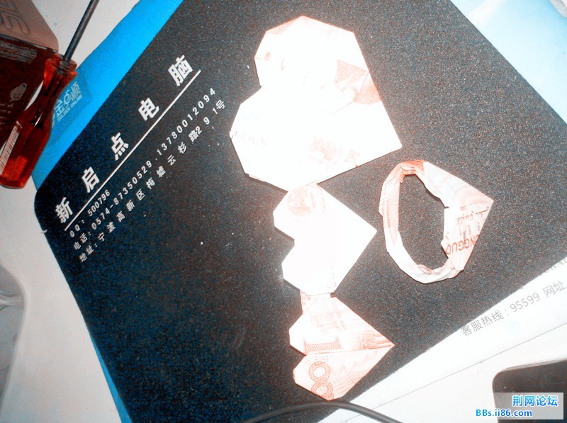 戒指