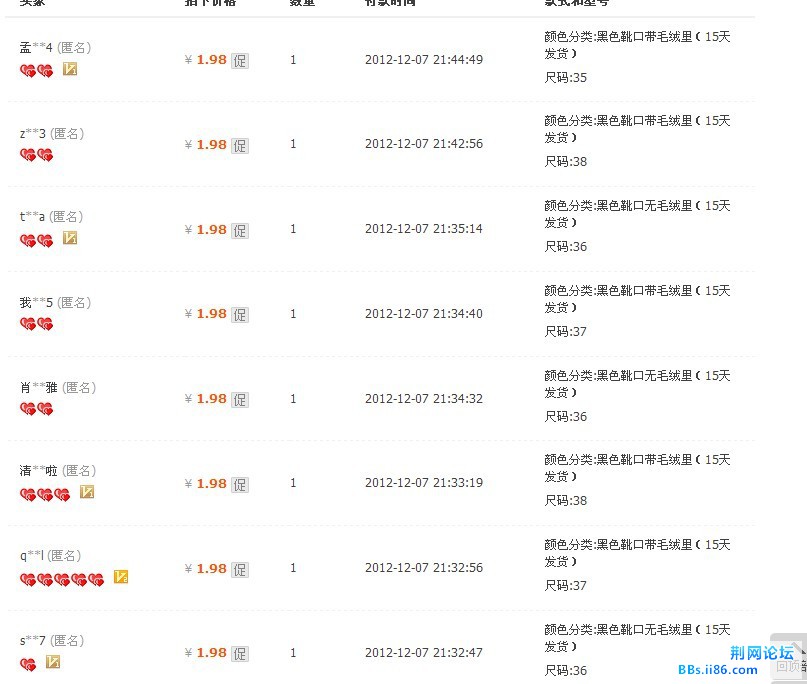 未命名1.jpg