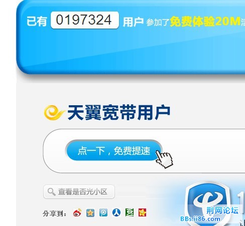 未命名2.jpg
