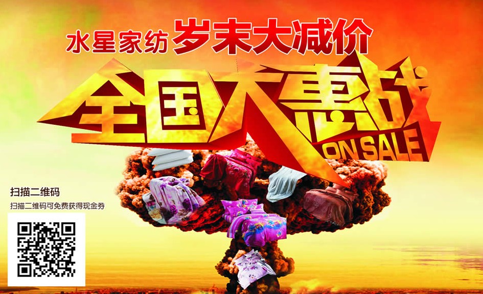 QQ截图20121216095327.jpg