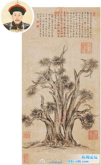 微博桌面2012_2249937503.JPG