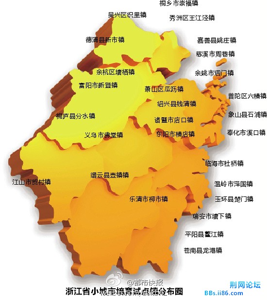 微博桌面2012_3844875035.JPG