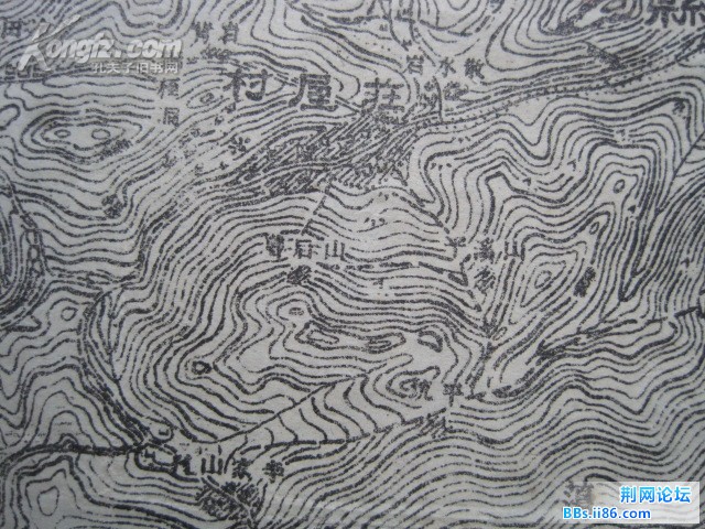 1945年抗战地图-【庄屋村】-温州雁荡山一带6.jpg