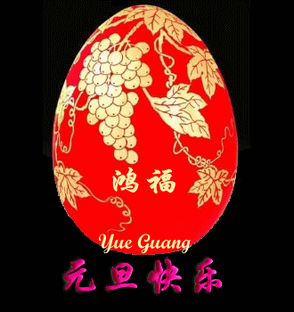 u=488071488,1736828611&fm=11&gp=0.gif