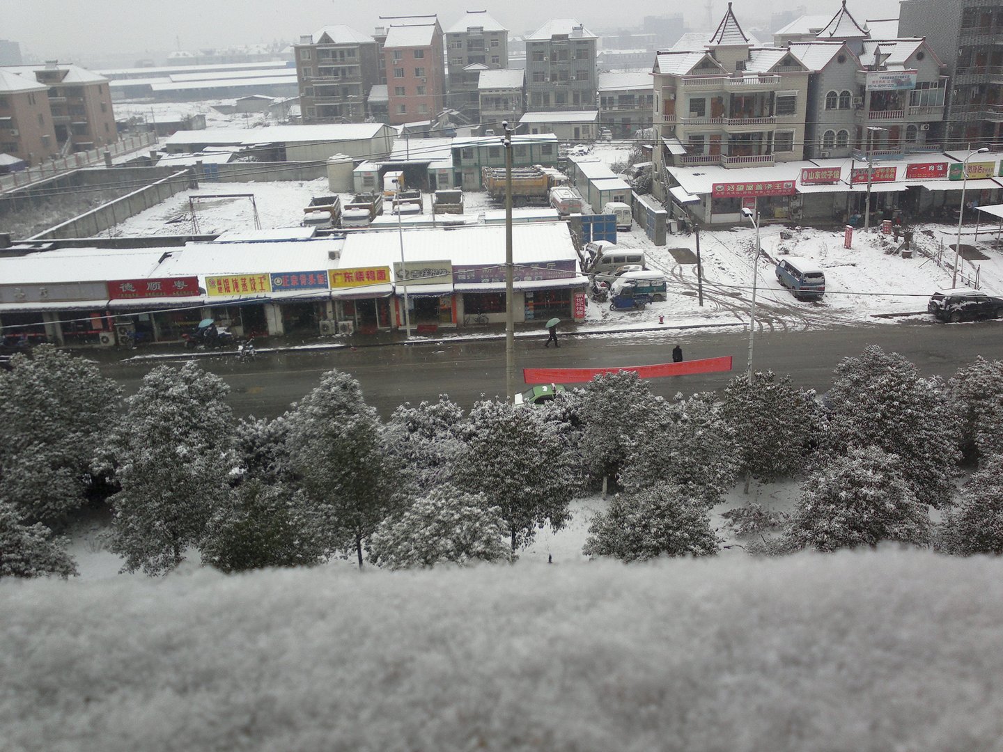 201301041668.jpg