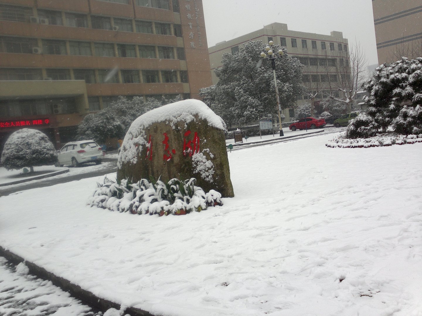201301041671.jpg
