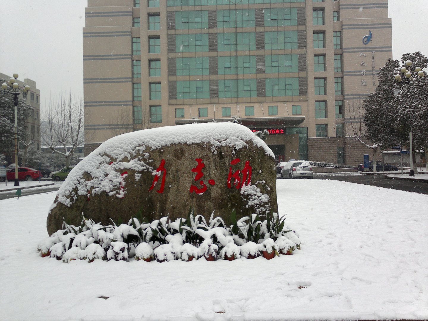 201301041694.jpg