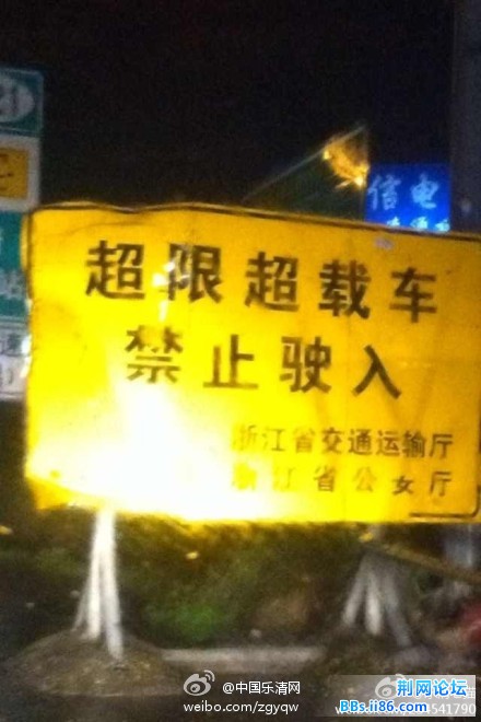 微博桌面2012_31896943004444444.JPG