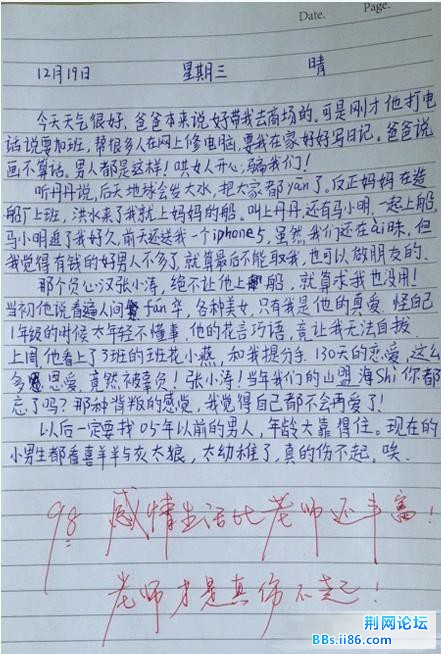 未命名.jpg