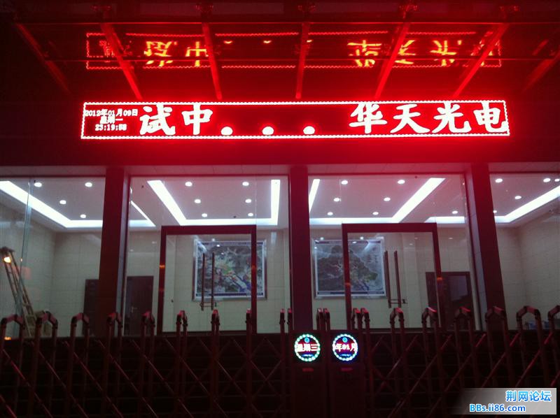 IMG_2441 (中等).jpg